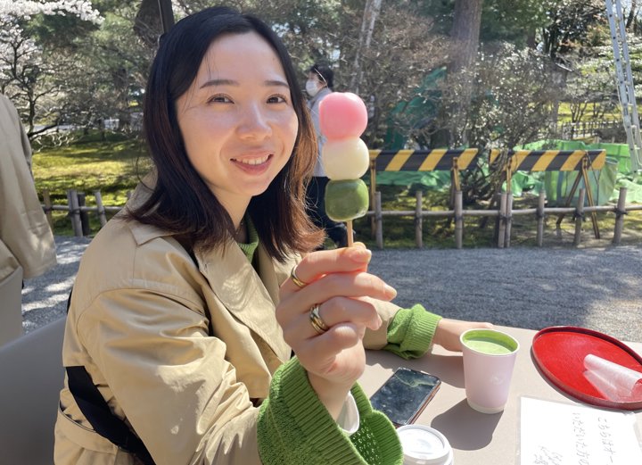 Aiko Yanagisawa